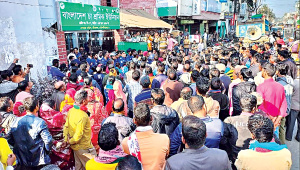 Bangladesh-Tea-Workers-Union.jpg