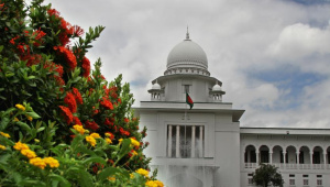 government job pension rules Bangladesh