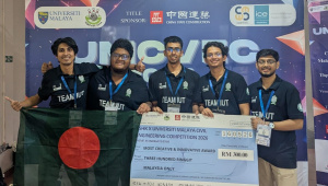 team iut umcvec.jpg