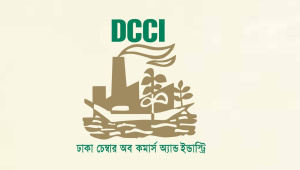 energy crisis impact on Bangladesh industrial sector