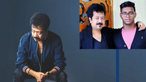 Kumar Biswajit and son