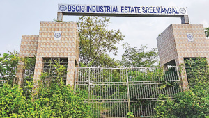 Sreemangal-BSCIC-Industrial-Estate-1.jpg