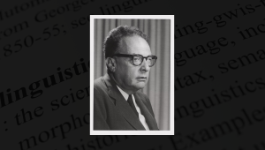 Roman jakobson MIT.png