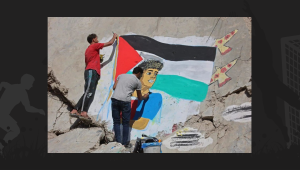 yamal mural in Gaza (2).png