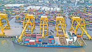 Ctg-port-.jpg