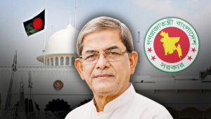 Fakhrul president.jpg
