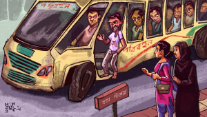Women commuters wait at a bus stop as they are being sneered at by men on the bus.  