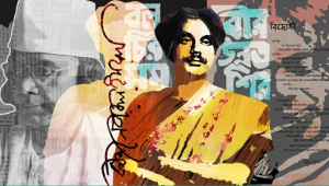 The politics of refusal: Nazrul, nation and the grammar of dissent