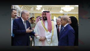 Makkah pact signing.png