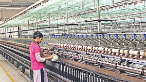 Narsingdi-textile-factory.jpg