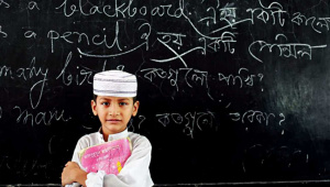 qawmi graduates.jpg