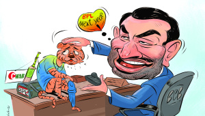 tamaim iqbal bpl cartoon.jpg.jpeg