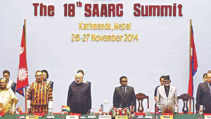 The18th SAARC Summit