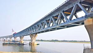 Padma Bridge