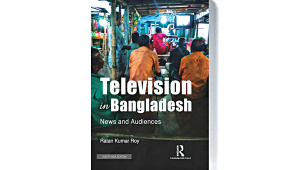 Television-in-Bangladesh.jpg