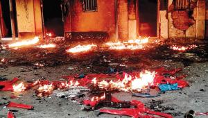 Hefajat-e-Islam-Brahmanbaria-fire.jpg