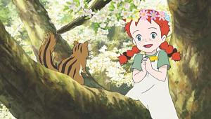 Anne of Green Gables