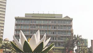Bangladesh Bank.jpg