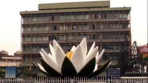 bangladesh bank 1.JPG