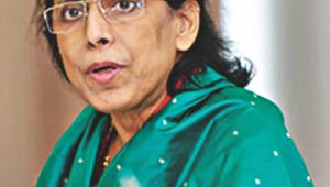 Bangladesh Bank board.jpg