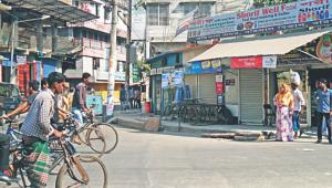 Battola canal Barishal.jpg