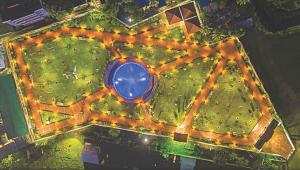 Bayezid Sabuj Udyan.jpg