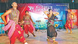 Cultural programme Bogra.jpg