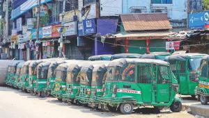 distribution stimulus package 1.jpg