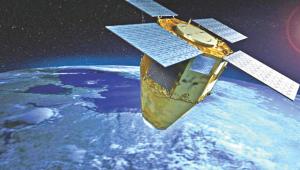 Earth observation.jpg