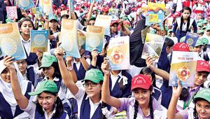 education development.jpg