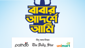 facebook-post0 (1).png