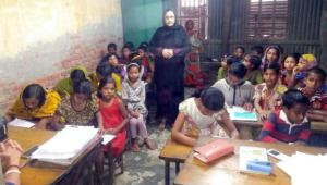 Innovation in education.jpg