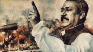Bangabandhu Sheikh Mujibur Rahman 98th Birthday