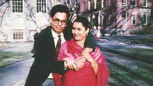 minier chowdhury.jpg