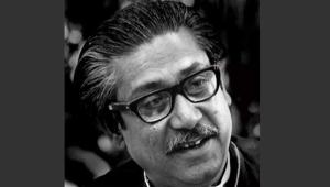 Bangabandhu Sheikh Mujibur Rahman