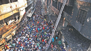 old dhaka firing.jpg