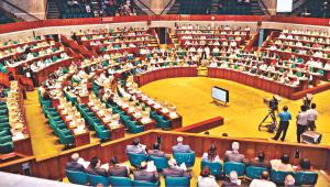 Bangladesh parliament