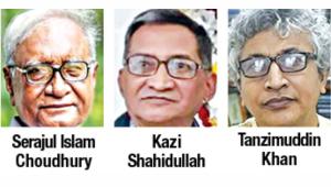 Professor Emeritus Serajul Islam Chowdhury