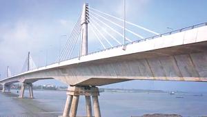 Shah Amanat Bridge.jpg