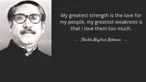 Sheikh Mujibur Rahman