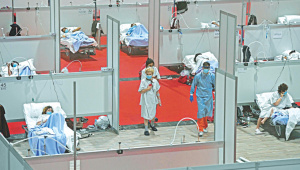 Spectre of Coronavirus.jpg