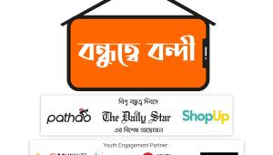 WhatsApp Image 2020-08-24 at 6.36.43 PM.jpeg