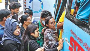 Women struggling.jpg