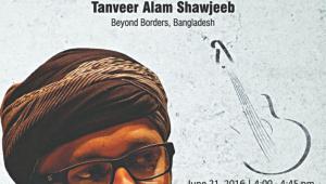 World Music Day 2016