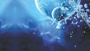 Your Mirage; my shelter