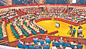 Anti-discrimination bill 2022