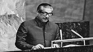 bangabandhu.jpg