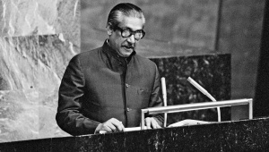 bangabandhu-sheikh-mujibur-rahman-at-un.jpg
