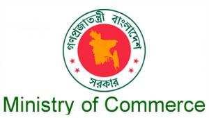 commerce-ministry-bd.jpg