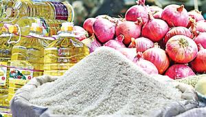 essential commodities prices